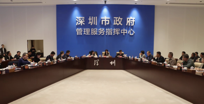 市行政审批局组织开展对标深圳政务服务规则规制调研活动